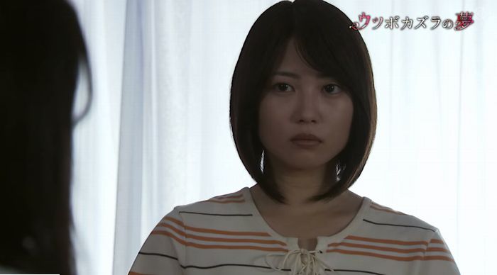 ウツボカズラの夢6話のキャプ641