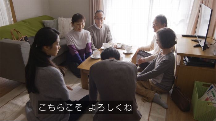 コウノドリ最終回のキャプ479