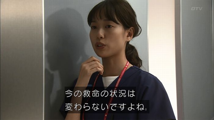 コード・ブルーのキャプ394