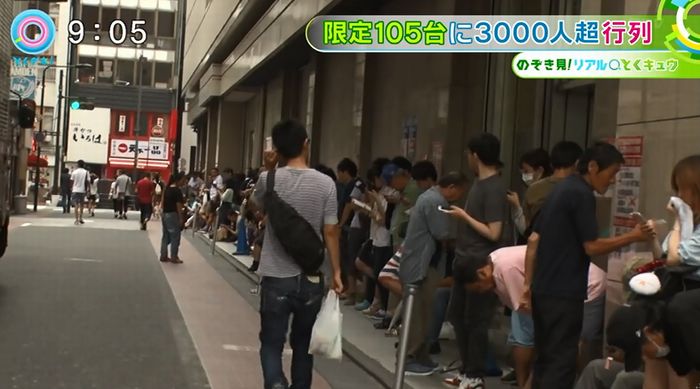 とくダネ!のキャプ2