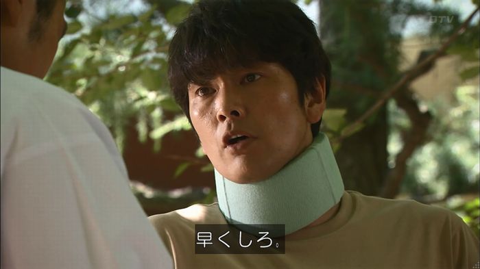 コード・ブルー4話のキャプ306