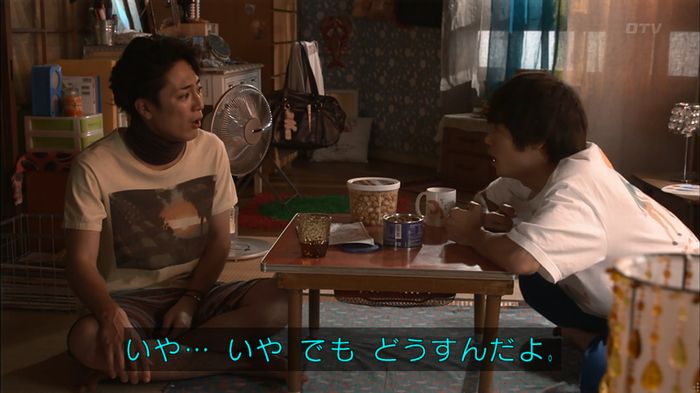 僕たちがやりましたのキャプ634