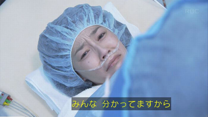 コウノドリ最終回のキャプ574