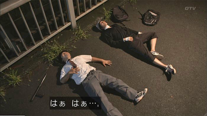 僕たちがやりましたのキャプ492