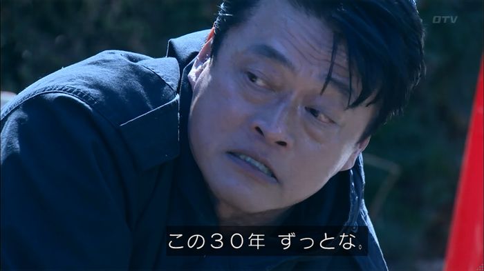 嘘の戦争のキャプ493