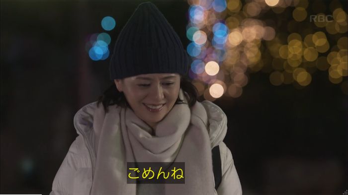 キャプ740
