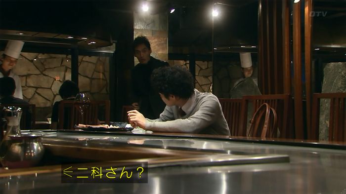 嘘の戦争 1話のキャプ81