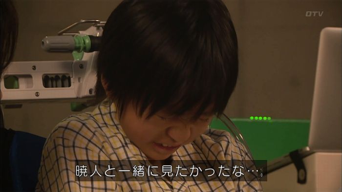 コード・ブルー4話のキャプ544