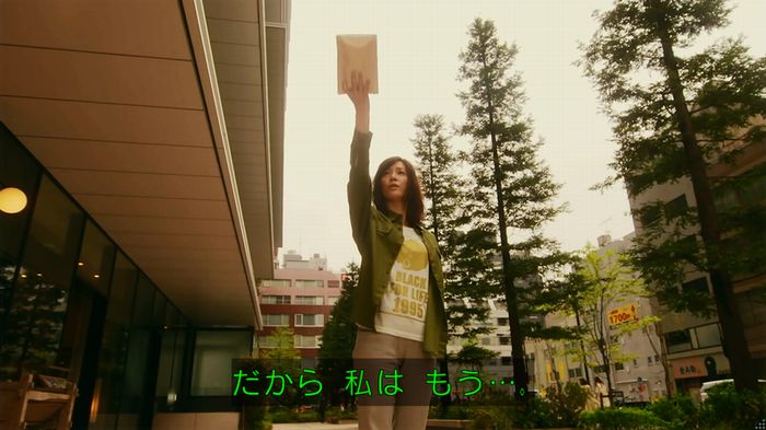 人は見た目が100パーセントのキャプ275