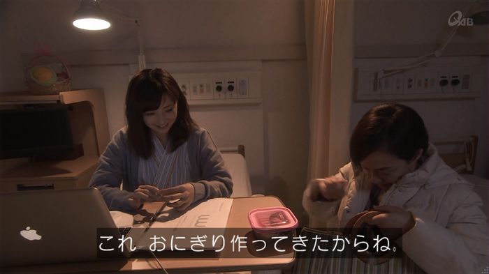 奪い愛 5話のキャプ167