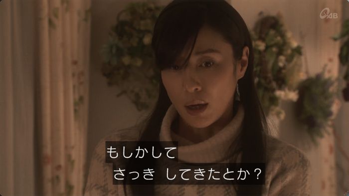 奪い愛 3話のキャプ74