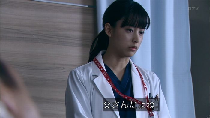 嘘の戦争のキャプ361