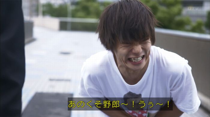僕たちがやりましたのキャプ689