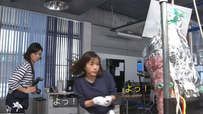 アンナチュラル3話のキャプ417