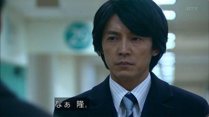嘘の戦争のキャプ36