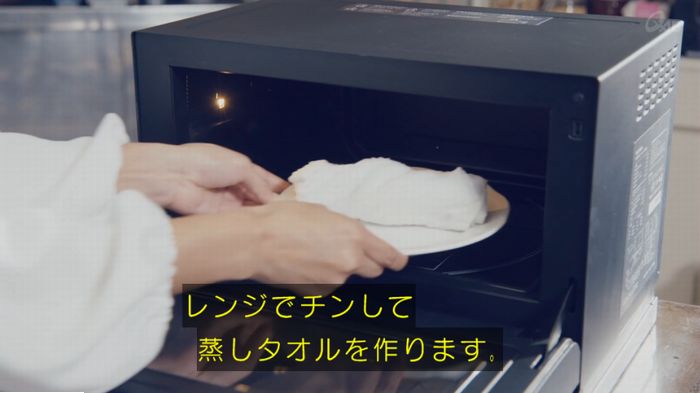 家政婦のミタゾノ 2話のキャプ166