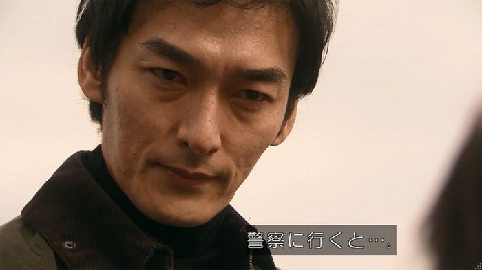 嘘の戦争のキャプ690