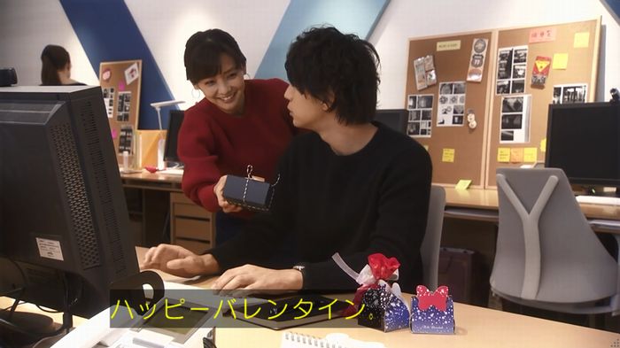 奪い愛 4話のキャプ645