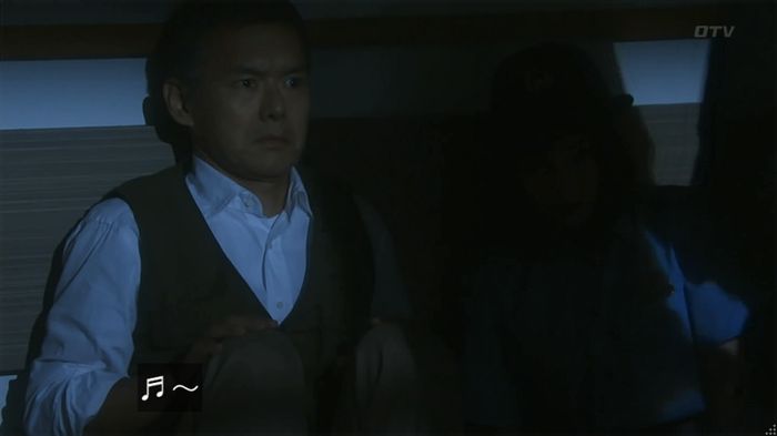 いきもの係 3話のキャプ647