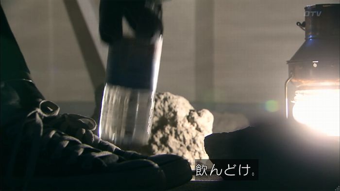 嘘の戦争のキャプ414
