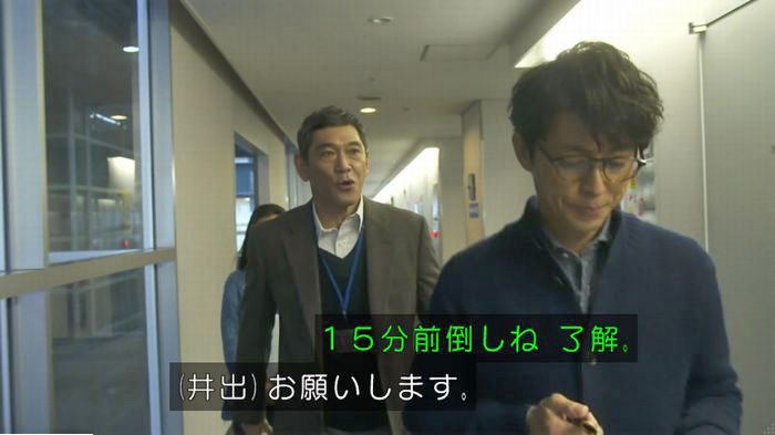 FINALCUTのキャプ358