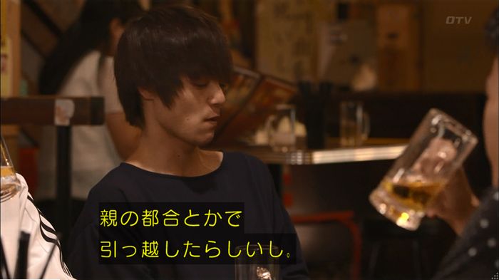 僕たちがやりましたのキャプ512