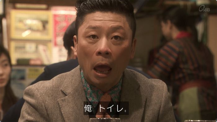 奪い愛 3話のキャプ480