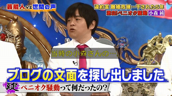 良かれと思ってのキャプ60