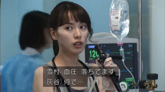 コード・ブルーのキャプ112