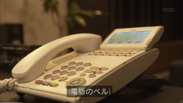 キャプ686