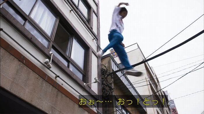 僕たちがやりましたのキャプ672