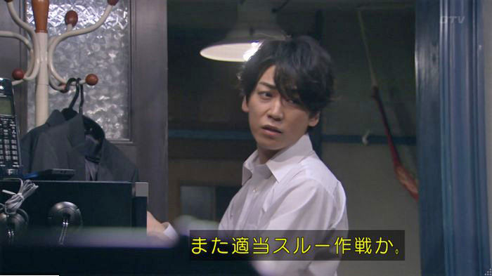 FINALCUTのキャプ334