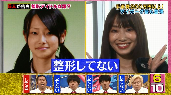 良かれと思ってのキャプ70