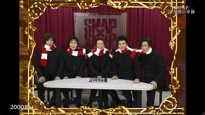 SMAP×SMAP最終回のキャプ80