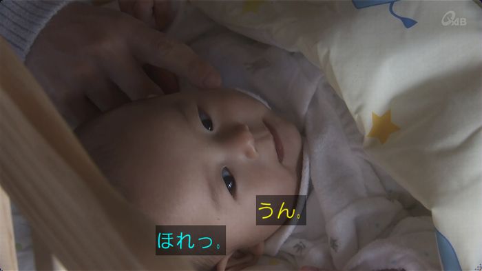 奪い愛 最終回のキャプ691