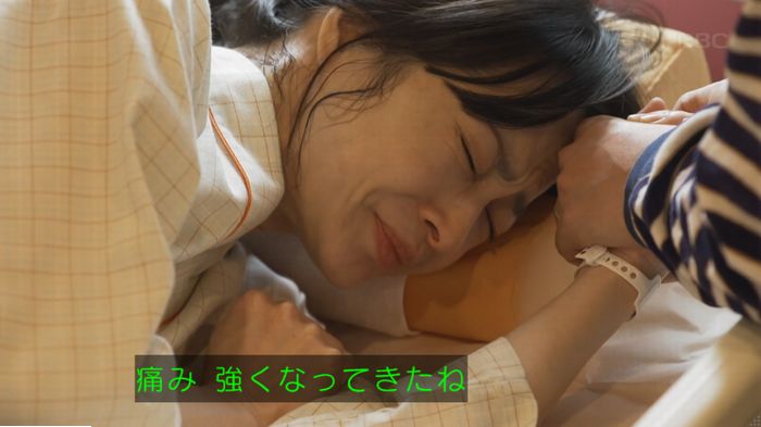 コウノドリ10話のキャプ418