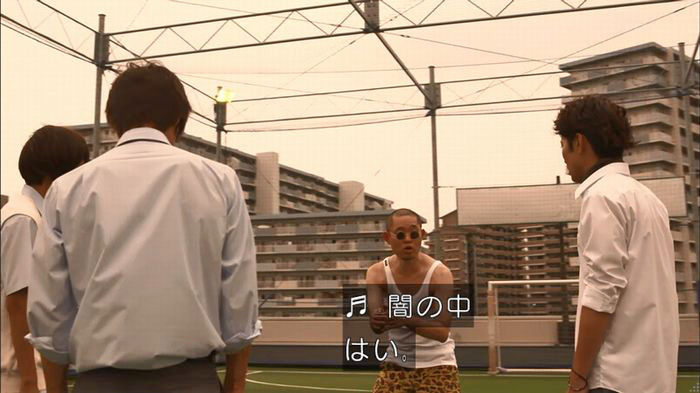 僕たちがやりましたのキャプ564