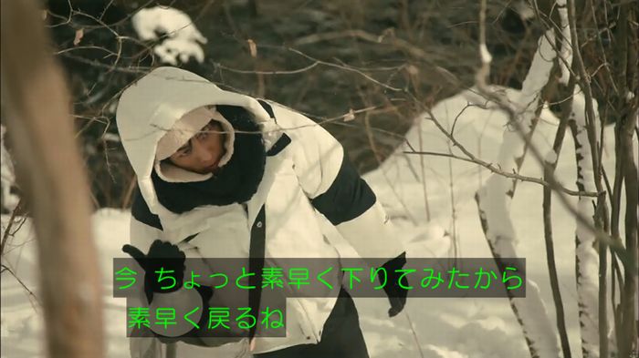 カルテット 7話のキャプ21