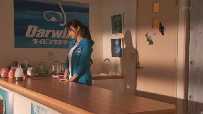 隣の家族は青く見える 3話のキャプ96