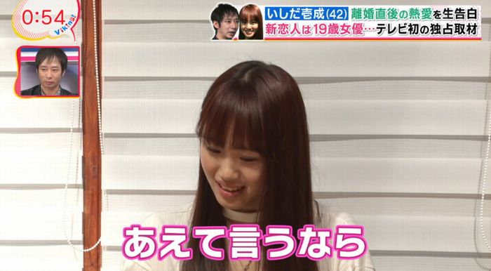 バイキングのキャプ35