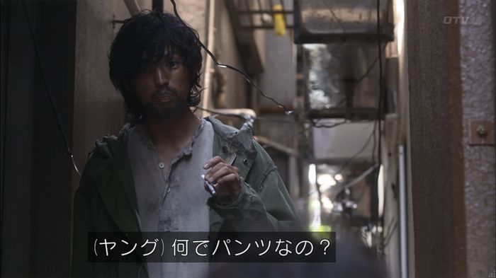 僕たちがやりましたのキャプ500