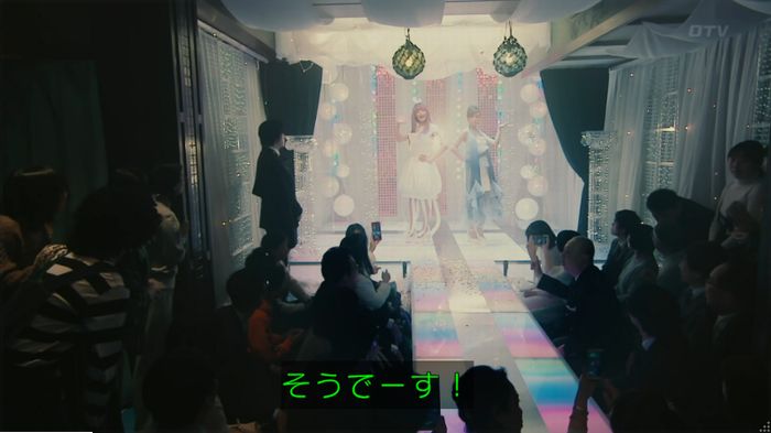 海月姫のキャプ766