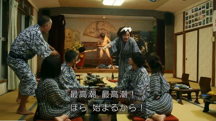 警視庁いきもの係 9話のキャプ462
