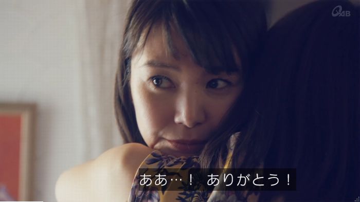 家政婦のミタゾノ 2話のキャプ536