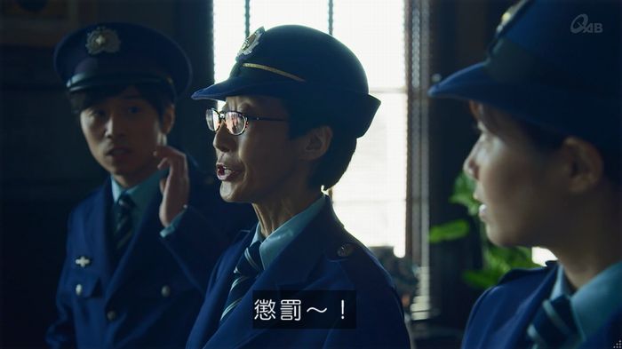 女囚セブン 1話のキャプ92