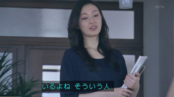 FINALCUTのキャプ503