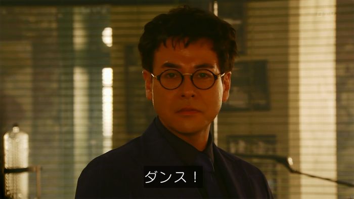 人は見た目が100パーセントのキャプ468