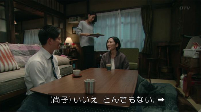 明日の約束のキャプ202