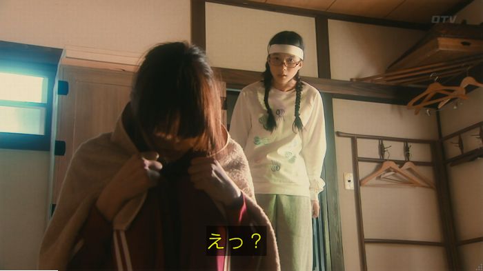 海月姫のキャプ450