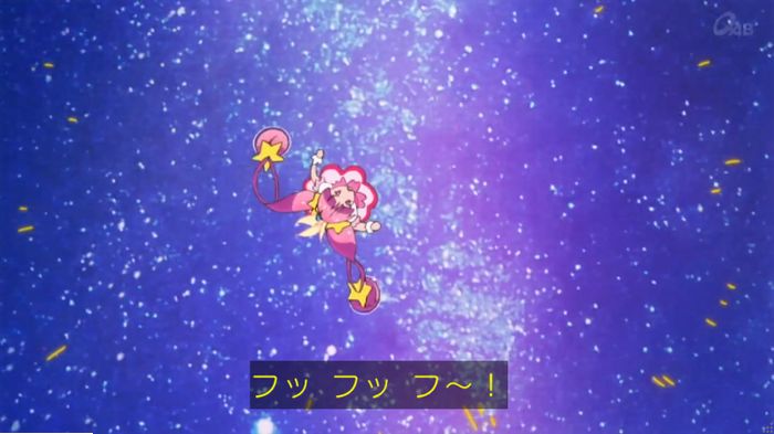 トゥインクルプリキュアのキャプ119